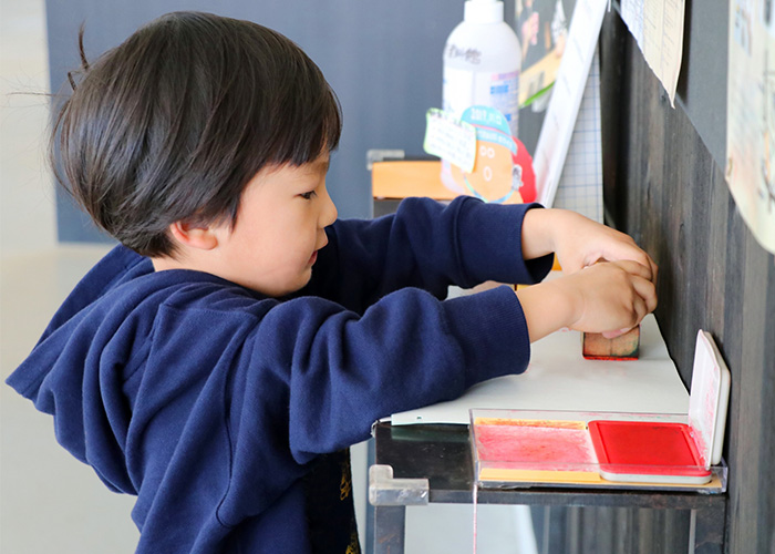 スタンプラリー